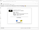 Cat Caterpillar ET 2024A 2023A 2022A 2019C Software Caterpillar Electronic Technician With 1 Time Free Activation OBDHELPER store